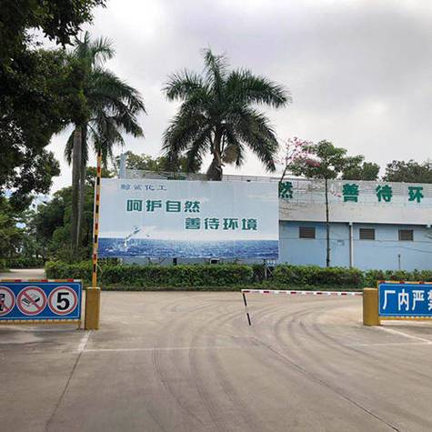 2026年靠谱的汽车三防漆定制加工厂哪家合作案例多,鲸